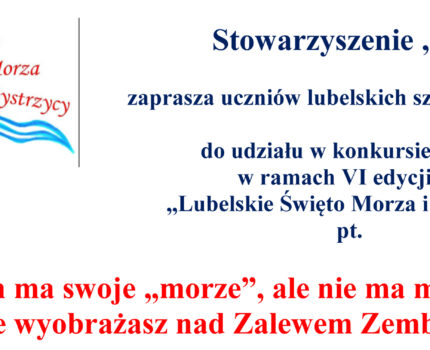 Konkurs plastyczny – „Lublin ma swoje „morze”, ale nie ma mariny. Jak ją sobie wyobrażasz nad Zalewem Zemborzyckim?”