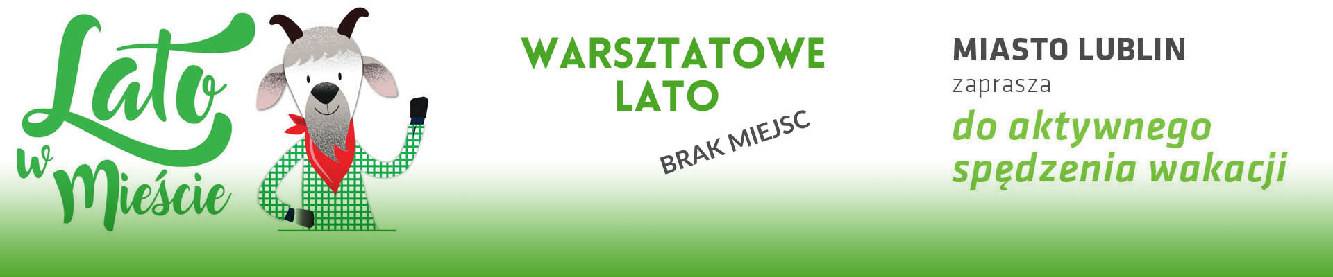 Dom Kultury LSM