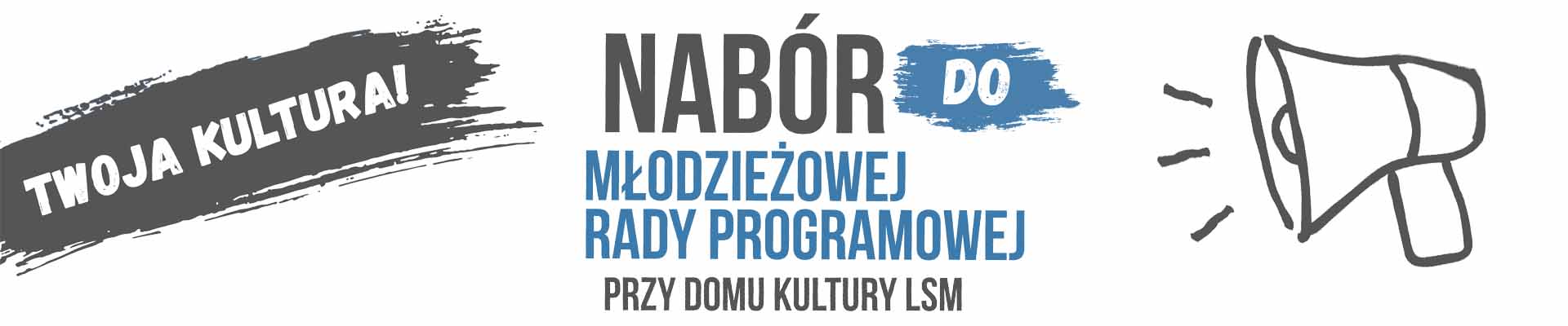 Dom Kultury LSM